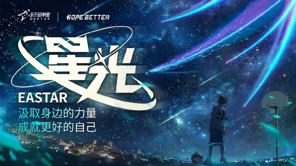 哪里可以找到专业的篮球训练咨询师_1