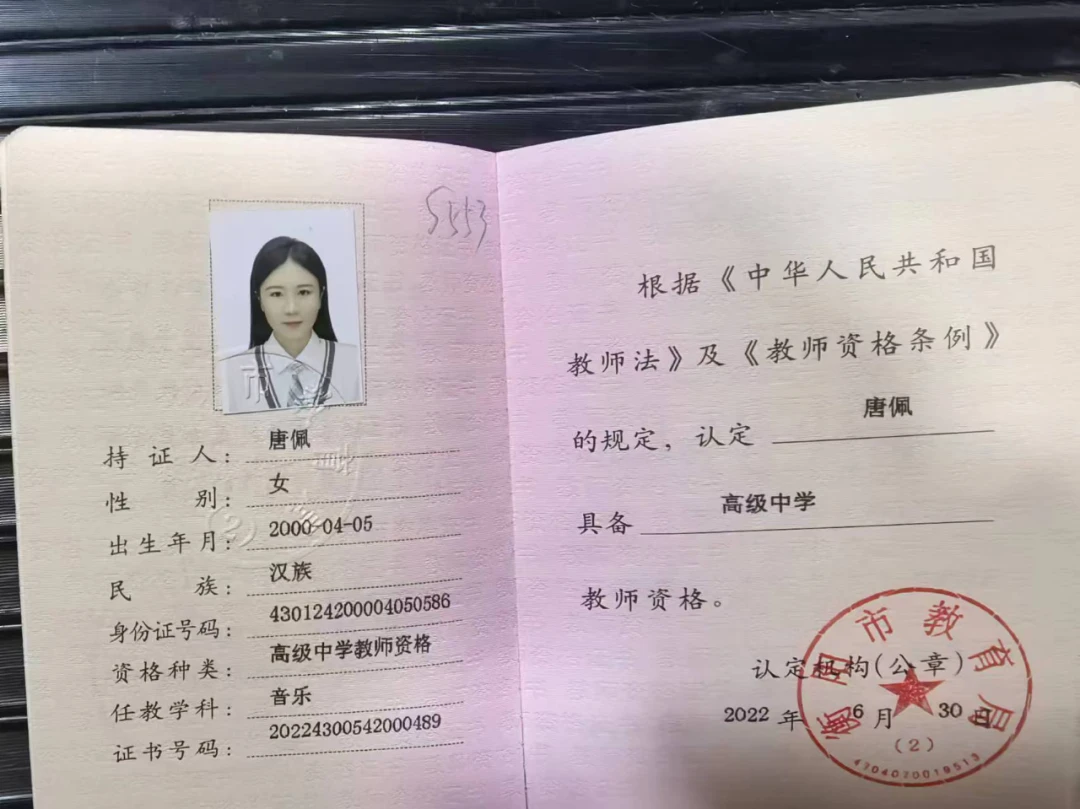 哪里可以找到专业的篮球训练咨询师_0